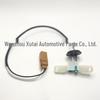 Trunk Lid Boot Lock Switch for SAIC Roewe 550 MG6