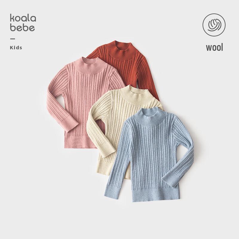 Toddler Girls Cozy Round Neck Knit Sweater 100