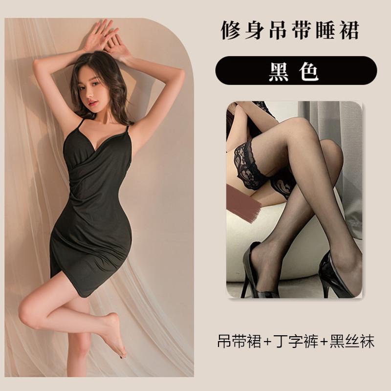 Sex Underwear Seduction Uniform Deep V-Neck Suspender Double Layer Overlap Dress Passion Women's Pajama Set
