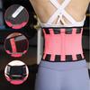 TULX Unisex Breathable Sports Waist Support Belt