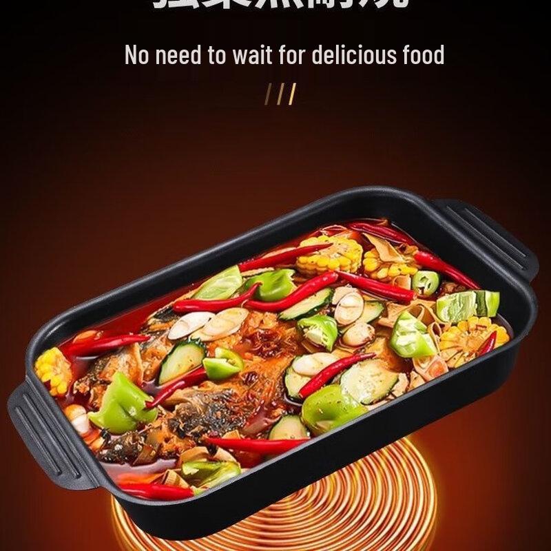 ZISIZ 32cm Rectangular Deepened Roast Fish Pan