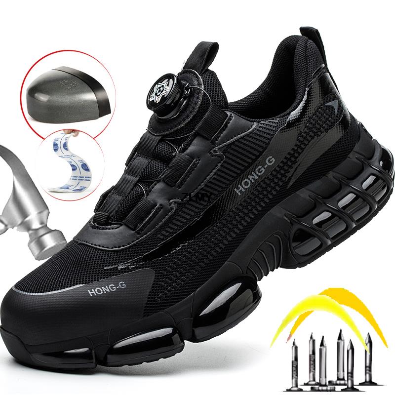 Fashion ZLMY Air Cushion Safety Shoes Men Steel Toe Sneakers Rotated Button Stab-Proof Anti-smash Men's Work Safety Boots Man Work Shoes