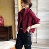 Giacca di jeans larga color rosso vino da donna per primavera autunno, cappotto corto casual, stile coreano, sottile, da lavoro