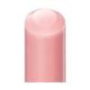 Shiseido Cle De Peau Beaute Magnificat Lipstick N Neutral Pink (Limit One Per Person) Domestic Genuine Product