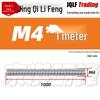 304 Stainless Steel Full Thread Rod, M8-M56, GB15389