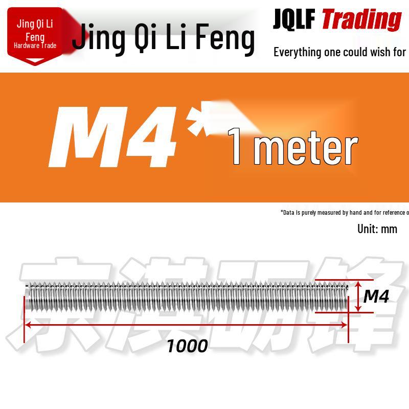 304 Stainless Steel Full Thread Rod, M8-M56, GB15389