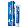 Yunnan Baiyao Gum Care Toothpaste