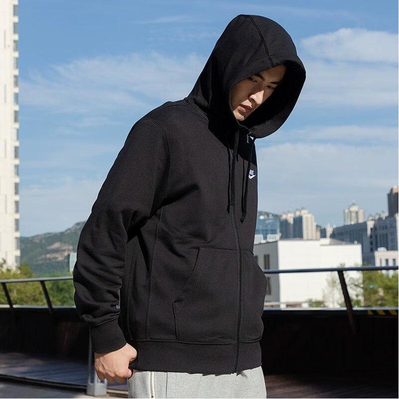 Nike Giacca in Spugna con Cappuccio da Uomo a Maglia BV2649