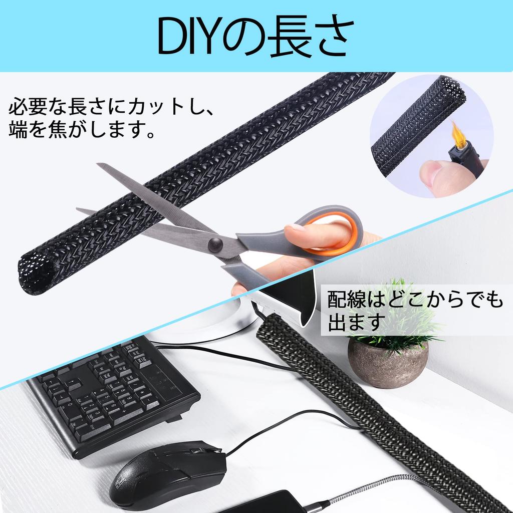 Josnown Cable Cover, Organize Cables, Hide Messy Wires, Braided Wire Jacket, 6m Long, Expandable Diameter, Holds 3-5 Wires, Black