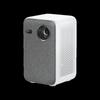 Xiaomi Projector Mini (CN version)