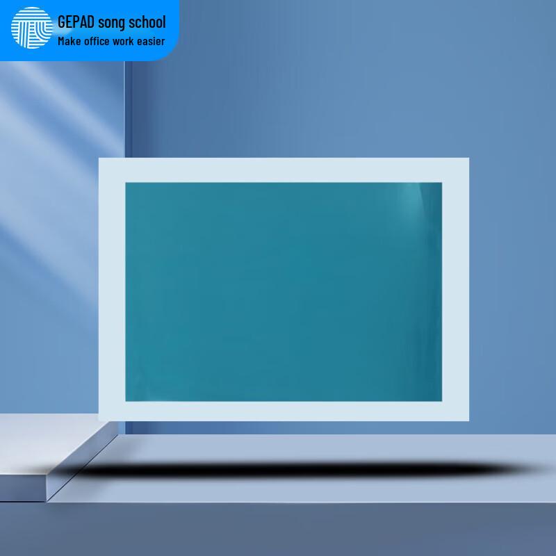 GEPARK Access Control Infrared Blocking Protective Film