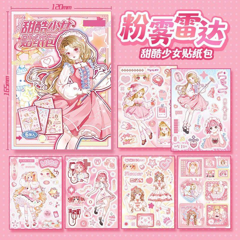 1 Set Anzieh-Stickerbuch für Mädchen, Spielzeug für kleine Mädchen, Kinderrätsel, Schönes Prinzessinnen-Stickerbuch