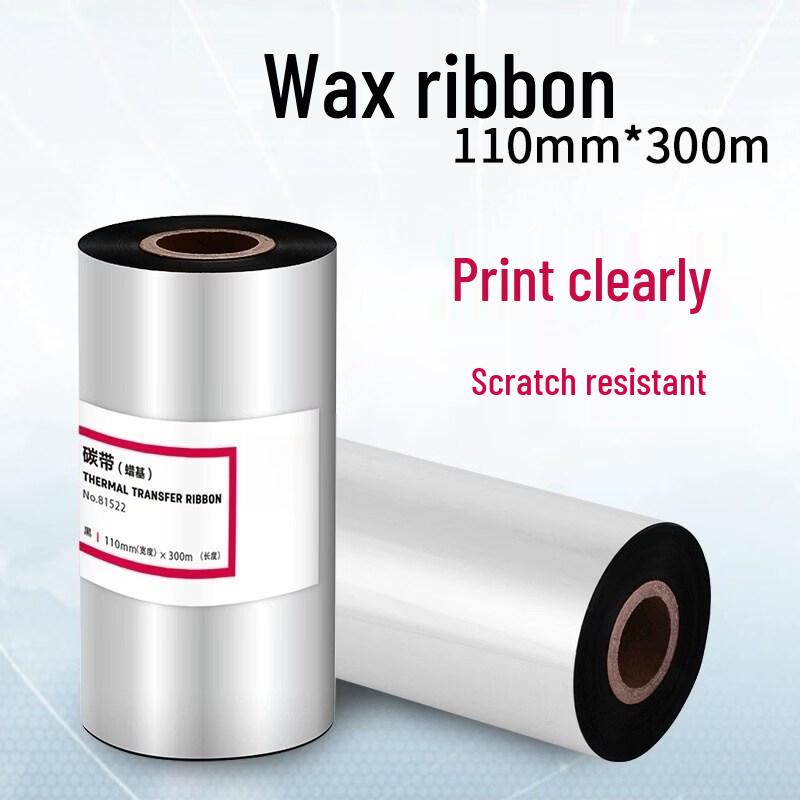 Jingmian Wax-Based Thermal Transfer Ribbon