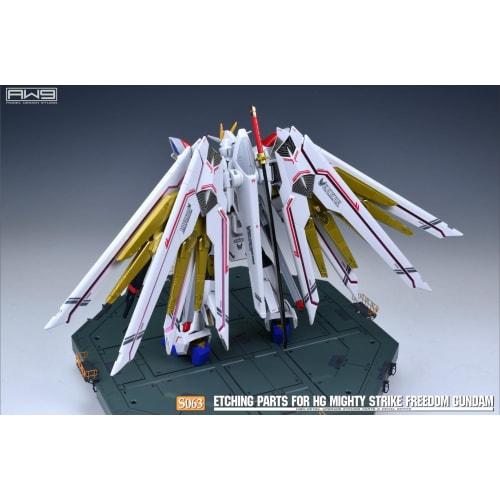 HG Etched Decal Set with Instructions for Mighty Strike Freedom Gundam Modification Parts, Metal, Mobile Suit Gundam SEED Freedom Destiny 1/144 Detail