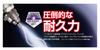Thermos Plasma Super Hard Coat Frying Pan 24cm IH Compatible Midnight Blue MDB KFC-024