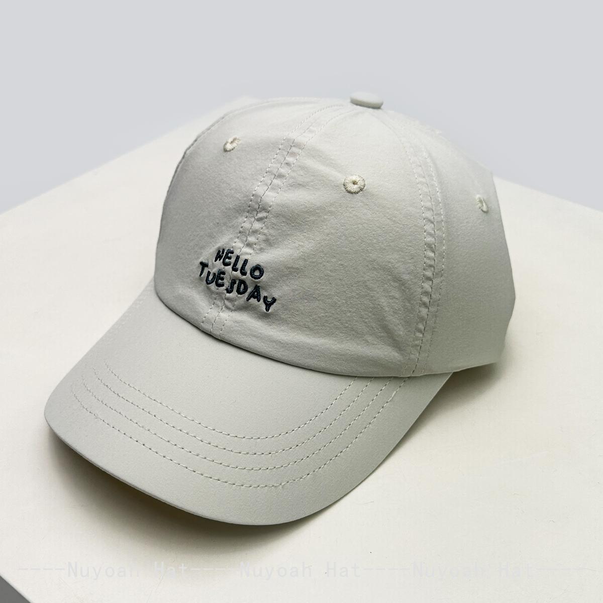 

New Men Women Quick-Dry Simple Embroidered Letters Baseball Hats Sunshade Elastic Versatile Travel Peaked Caps Fashion Casual 58-61cm