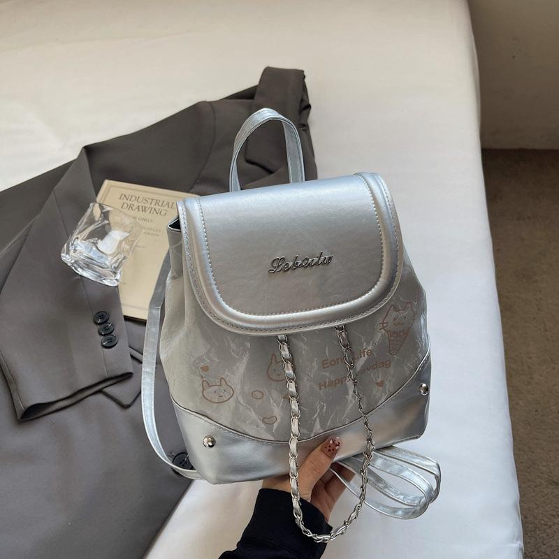 

Повседневный универсальный нишевый женский рюкзак новый изысканный мини-рюкзак школьный рюкзак дорожная сумка серебряный