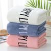 Soft and Thick Towels, Wholesale Hemming and Hemming, Coral Fleece, Buy More Vegetables Pinduoduo Douyin Explosive Wholesale