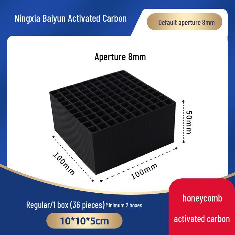Honeycomb Activated Carbon Filter Box for Industrial Gas and Spray Paint Booths