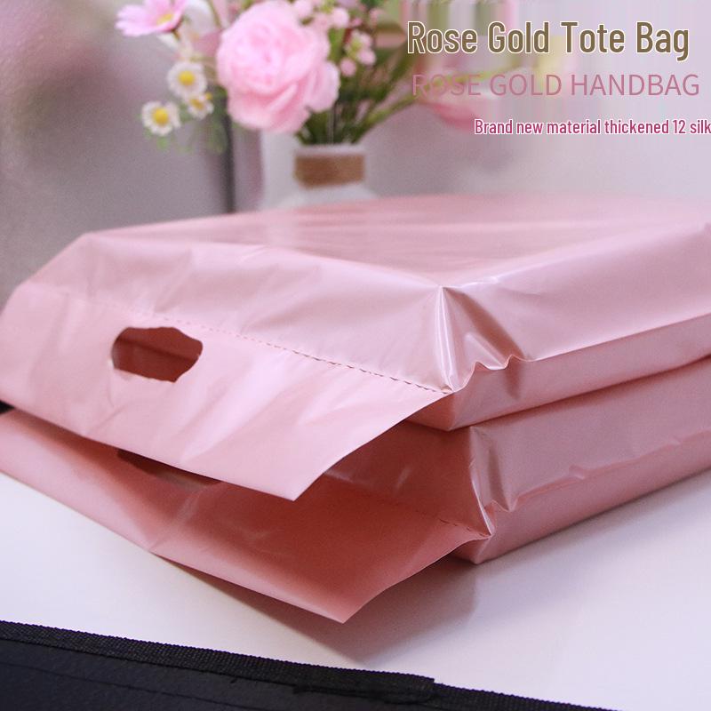 Rose Gold Waterproof Express Packaging Bag for Clothing
