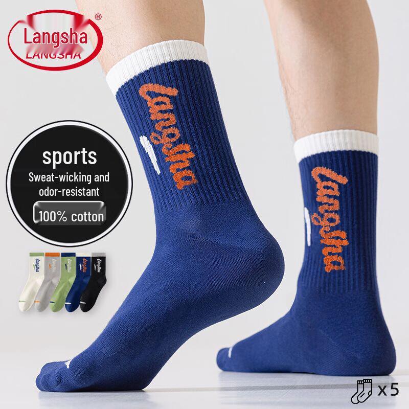 LANSEN Men s 100% Cotton Mid-Calf Sport Socks One Size (39-44 EU)