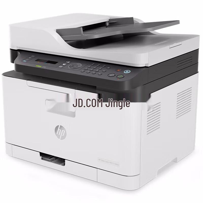 HP Color LaserJet Pro MFP 179fnw All-in-One Printer CN plug (adapter included)