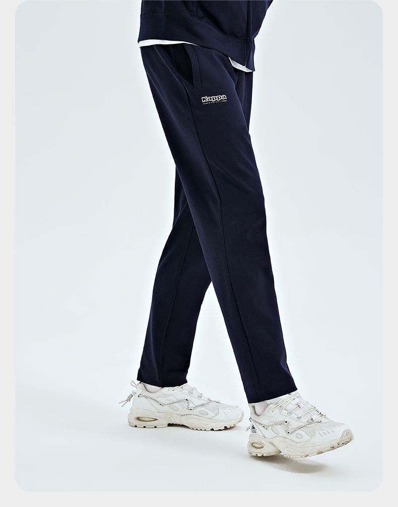 Kappa Sports Pants New Men's Black Pants Comfortable Cone Pants Casual Small Foot Guard Pants