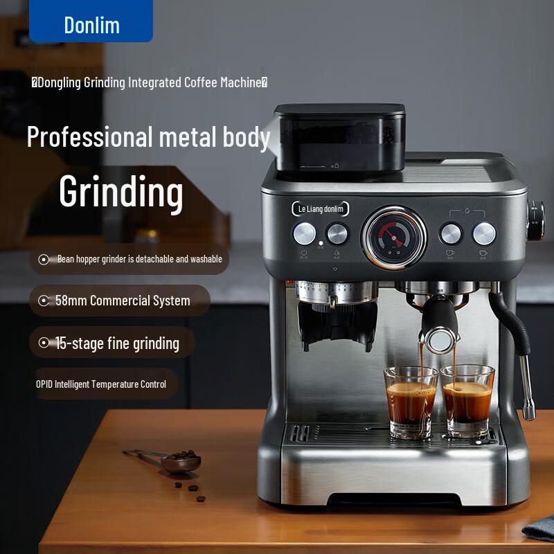Donlim DL-5700P Semi-Automatic Espresso Coffee Machine with Grinder CN plug (adapter included)