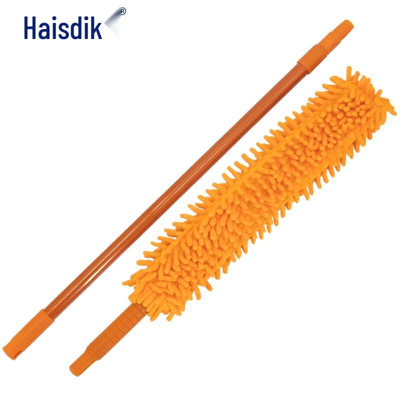 Haisidick Flexible Dust Duster