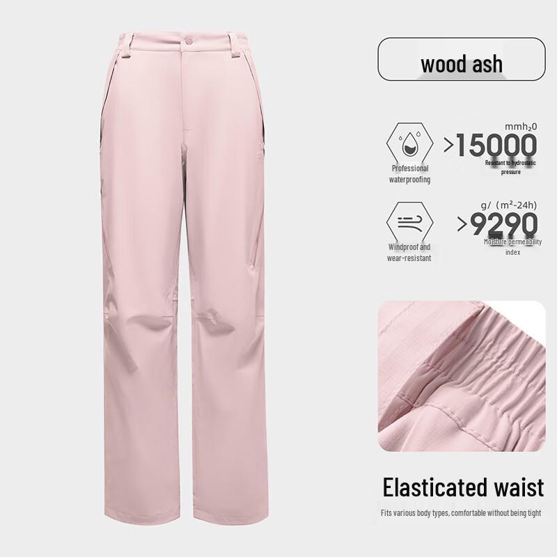 CAMEL Wang Junkai Collection Outdoor Soft Shell Pants