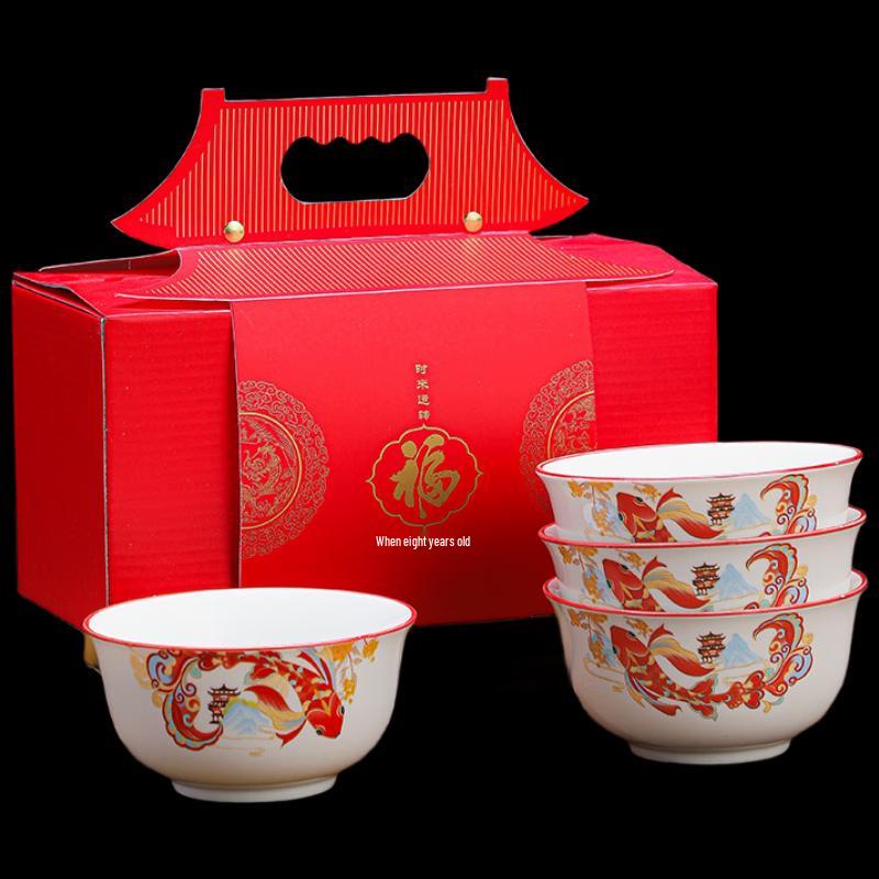 Good Luck Koi Ceramic Rice Bowl Set
