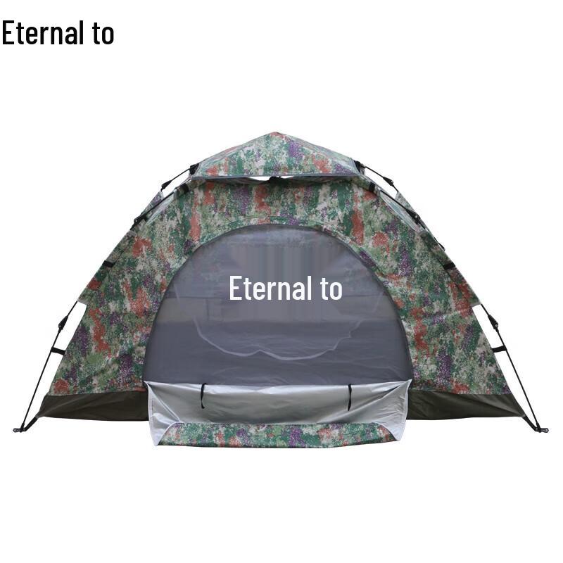 Automatic Quick-Open Two-Person Camping Tent