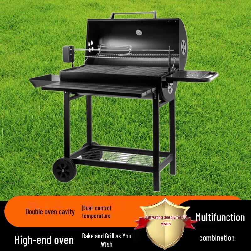 American Style Charcoal BBQ Grill
