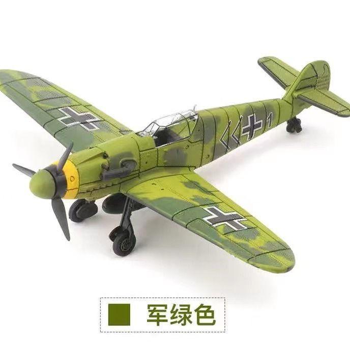 1/48 WWII Fighter Model AirForce P-40 Tomahawk Military Flying Tigers Warplane P51 MUSTANG F4U BF109 Fighter Model Puzzle Toys