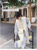 Women's Spring 2025 Playful Two-Piece: Colorful Button Shirt Dress & Tassel Knit Vest Suit