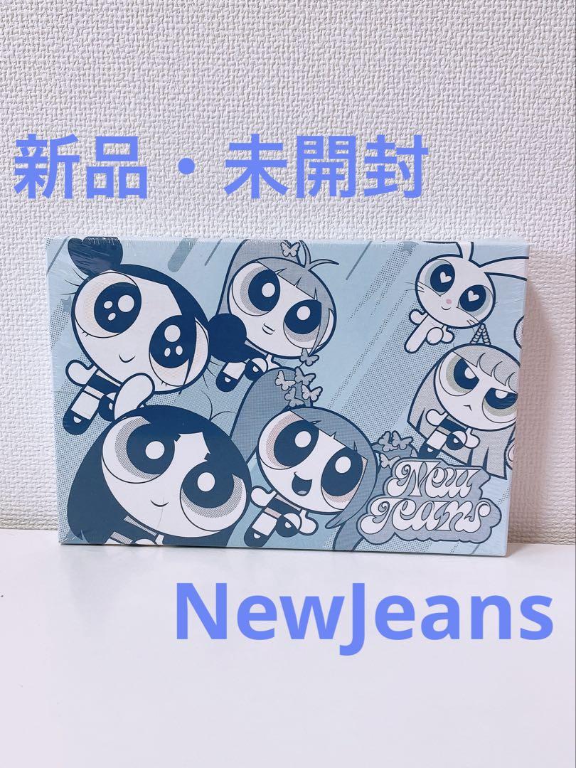 

[USED] NewJeans Get Up