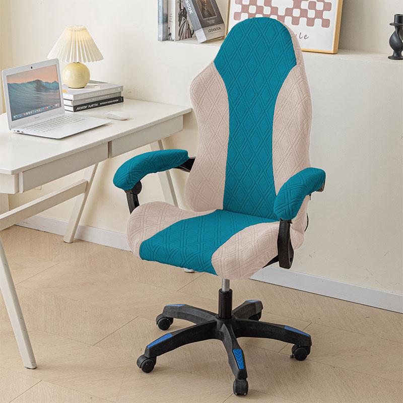Spliced Color E-Sports Gaming Chair Covers Office Computer Chair Swivel Chair Dust-Proof Protective Cover with Armrest Cover