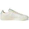 Adidas Stan Smith Made To Be Remade Non Dyed Unisex Sneakers White Green GY3020
