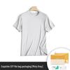 60-Pack Double-Sided Modal Unisex Short-Sleeve T-Shirt - Solid Color Thin Base Layer for Spring/Summer