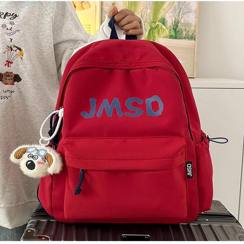 MDNG Vintage Lightweight School Backpack