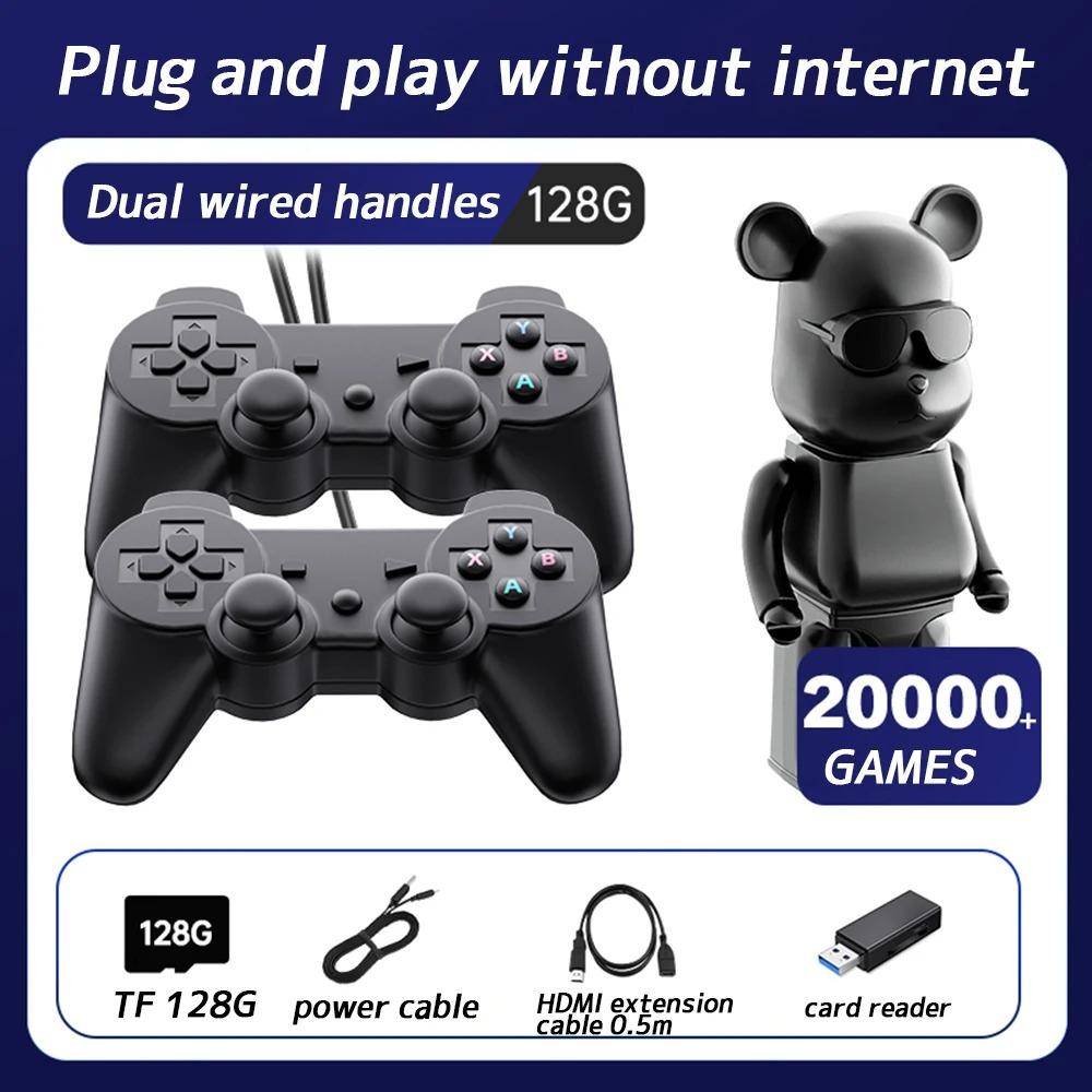 Super Violent Box Game Console Bear 32/64/128GB 10000/15000/20000 + Classic 4K HDMI HD Plate 25 Emulators Stuck To Play