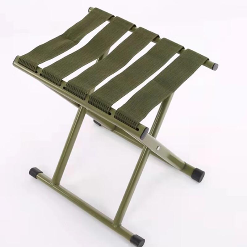 Futeng Flat 45 Backless Folding Stool