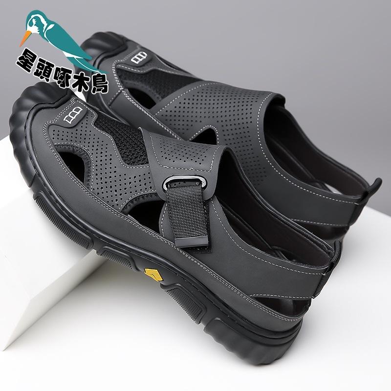 Men's shoes genuine leather 2025 new men's summer bag head mesh casual shoes breathable non-slip hole shoes