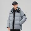 Winter New Down Jacket Men's Japanese Outdoor Thickened Warm White Duck Down Jacket Loose Hooded Men's Jacket