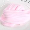 50g Funny Ice Cream Cloud Cotton Clay Mud Kids DIY Toy