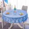 Large Wash-Free Round Tablecloth for Dining and Hotel Use - New Year Boutique Edition