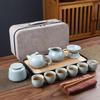 JANLA Portable Ru Kiln Celadon Travel Tea Set