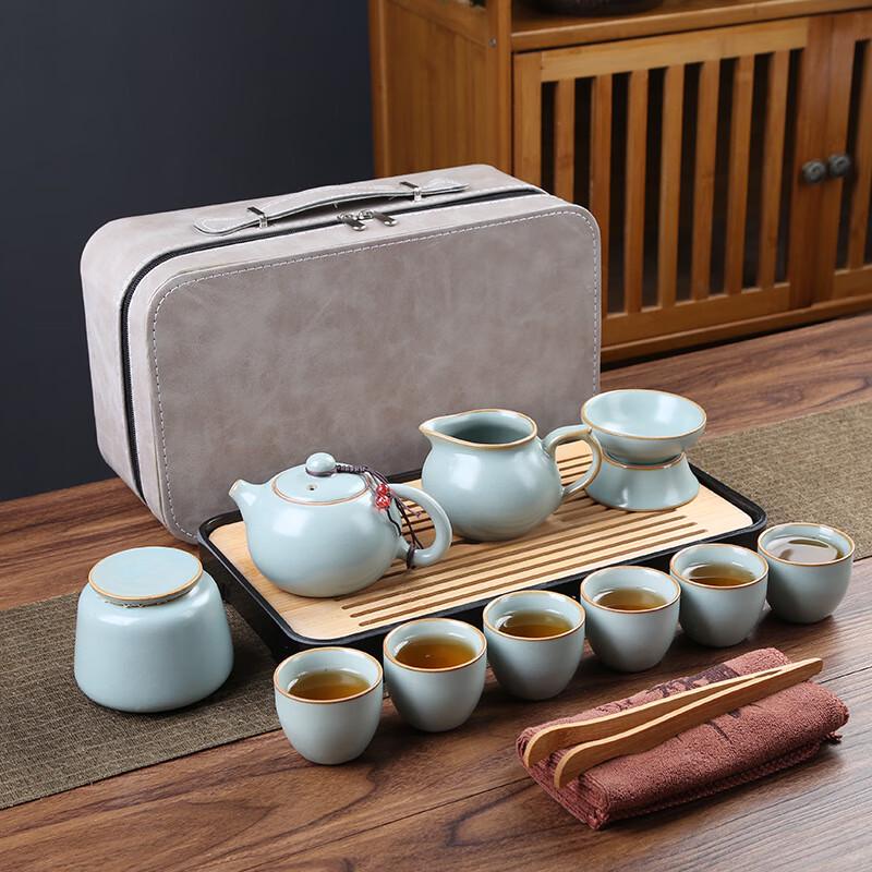 JANLA Portable Ru Kiln Celadon Travel Tea Set
