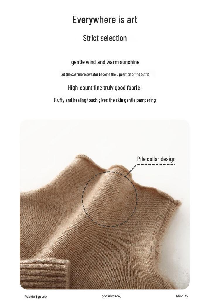 7-Gauge Double-Strand Ribbed Roll-Neck Women's Cashmere Sweater for Autumn/Winter