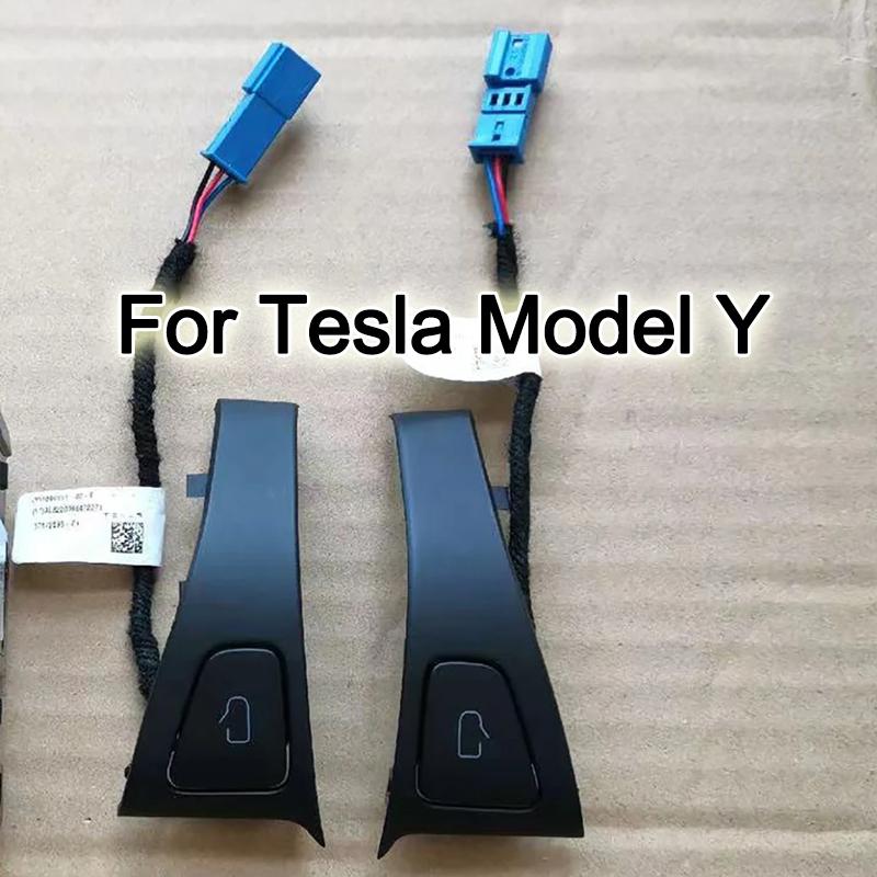For Tesla Model 3/Y Front Rear Door Switch Button 1094956-02-E 1094957-02-E 1094958-02-E 1094959-02-E 1094956-01-C 1094957-01-C